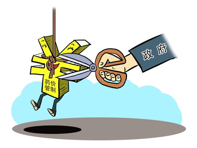 藥價(jià)放開傳聞再起 “價(jià)差調(diào)整”將沖擊藥店市場？