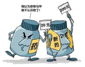 誰在給“換馬甲”提價的藥“吹黑哨”？