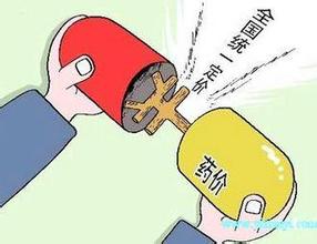 藥品定價 到底該看療效還是銷量？