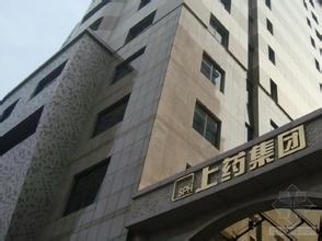 上藥發(fā)布一季度財(cái)報(bào)，營業(yè)利潤穩(wěn)步增長