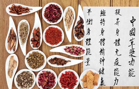 中藥發(fā)展應(yīng)謹(jǐn)記“藥材好、藥才好”