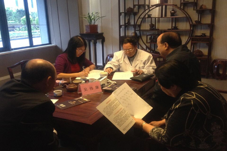 廣州中醫(yī)藥大學首家授權國醫(yī)堂在松山湖揭牌