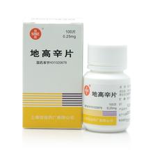 地高辛片價格暴漲擊中藥改痛點(diǎn)