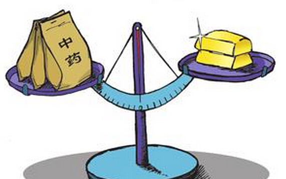 我國正式通過中藥材產(chǎn)品電子交易標準