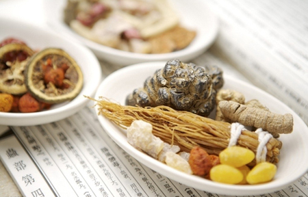 中醫(yī)藥行業(yè)健康服務類職業(yè)標準編制啟動