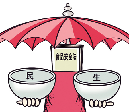 國家食藥監(jiān)局官員：正起草食品安全法實(shí)施條例