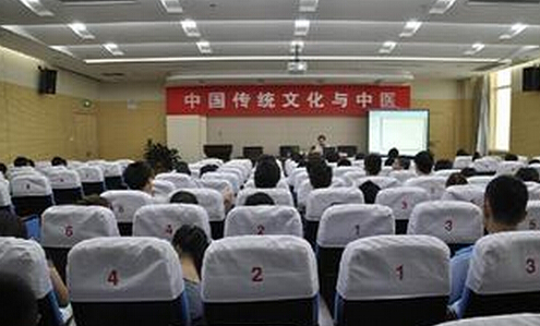 固始縣中醫(yī)院舉行中醫(yī)藥文化建設專題報告會
