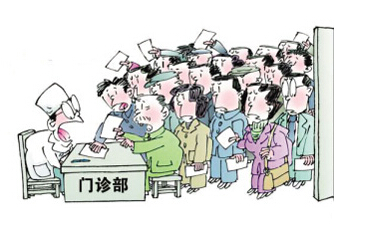 青海：分級(jí)診療為“看病難”破冰