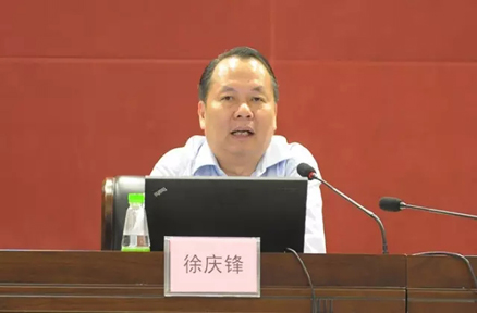 徐慶鋒出席中山市弘揚大醫(yī)精誠主題活動，強調(diào)補好精神之鈣