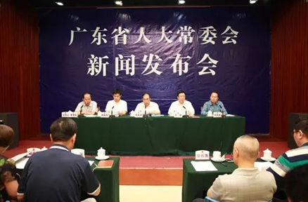 立法保護嶺南中藥材第一批品種遴選結果發(fā)布會現(xiàn)場