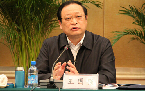 王國強(qiáng)率團(tuán)訪問捷克、匈牙利、奧地利，中歐中醫(yī)藥合作再上臺階