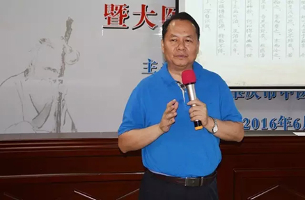 徐慶鋒出席肇慶弘揚(yáng)大醫(yī)精誠活動(dòng)，激勵(lì)中醫(yī)人樹大醫(yī)理想