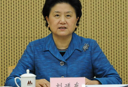 劉延?xùn)|在江西調(diào)研時強調(diào)，發(fā)揮中醫(yī)藥在治未病中的作用