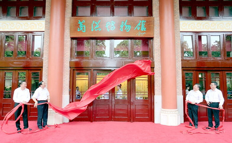 葛洪博物館開館：更好、更多、更廣泛地傳播中醫(yī)藥文化知識
