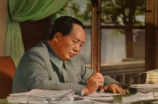 毛澤東：把中醫(yī)提到對(duì)全世界有貢獻(xiàn)的高度，中央文獻(xiàn)研究室撰文