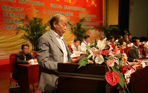 陜西：建中藥材戰(zhàn)略儲(chǔ)備庫(kù)