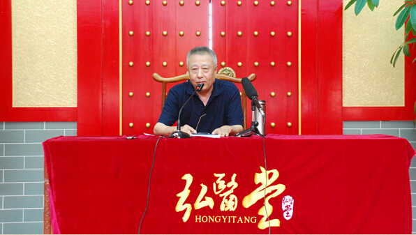 弘醫(yī)堂啟動百師千徒傳承工程，將集體舉行收徒儀式