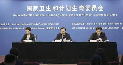 五部門聯(lián)合發(fā)文，大力推動(dòng)中醫(yī)藥科技創(chuàng)新