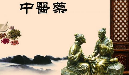 安徽加強中醫(yī)醫(yī)療服務體系建設(shè)