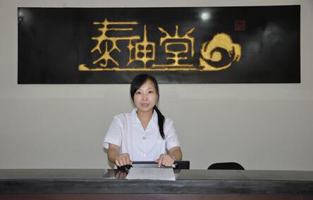 泰坤堂：連鎖經(jīng)營(yíng)強(qiáng)化?？瓢l(fā)展