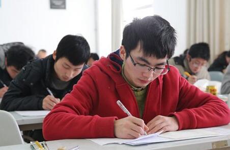 中醫(yī)師資格考試考務費標準調(diào)整