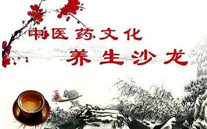 堅定文化自信 弘揚中華優(yōu)秀文化
