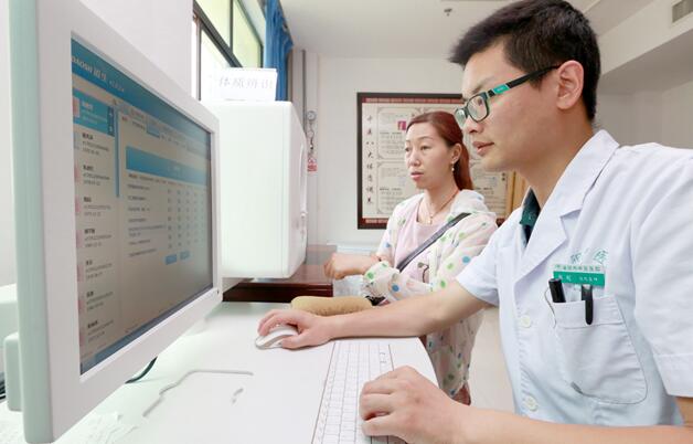湖北省襄陽(yáng)市中醫(yī)醫(yī)院治未病科引進(jìn)中醫(yī)四診儀
