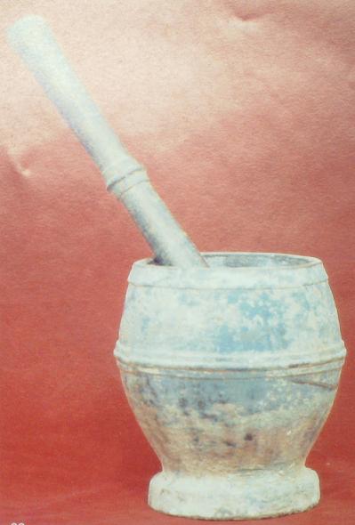 藥臼（附杵）