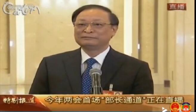 王國強亮相兩會"部長通道"答記者問：中醫(yī)藥要走出去，也要服務好基層百姓