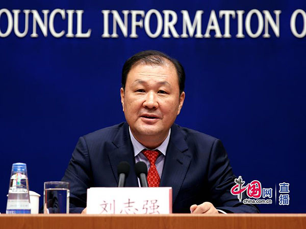司法部:中醫(yī)對緩解戒毒人員焦慮、抑郁有輔助療效