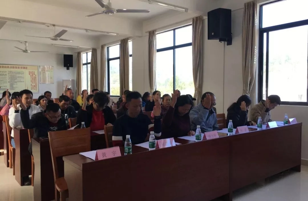 大會選舉博覽園科協(xié)第一屆委員會主席、副主席、秘書長和副秘書長