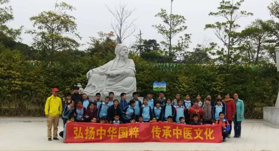 從化區(qū)太平鎮(zhèn)第二中心小學(xué)組織學(xué)生來我園參加社會實(shí)踐活動