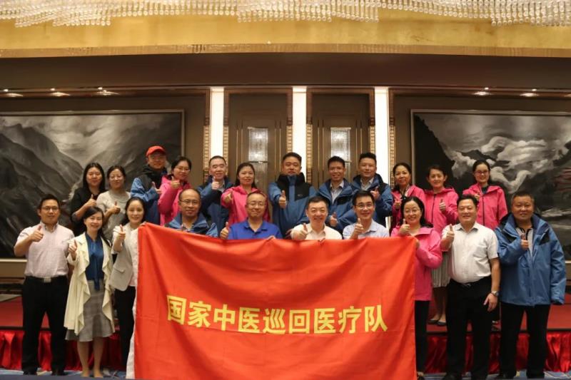 廣東參加國家中醫(yī)醫(yī)療隊，赴云南開展為期30天巡回醫(yī)療