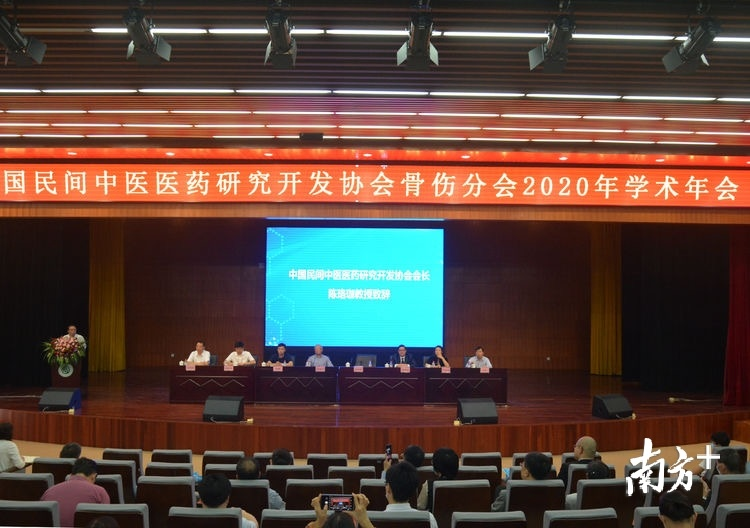 深圳龍崗：集聚中醫(yī)非遺傳承人，推動傳承傳新發(fā)展