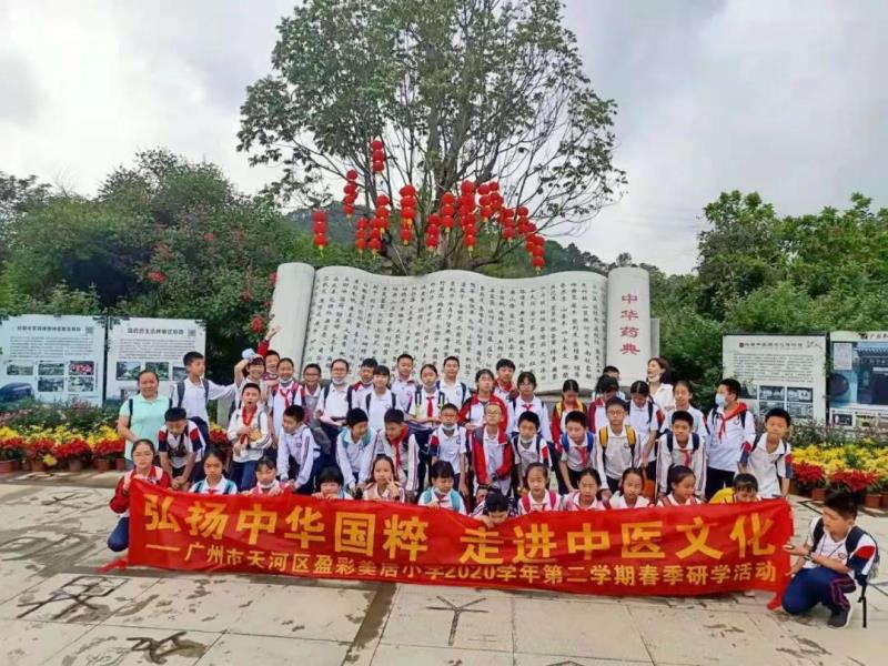 活動(dòng)結(jié)束，合影留念