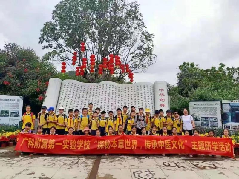 活動(dòng)結(jié)束，合影留念