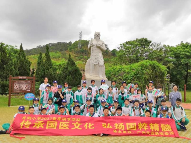 活動(dòng)結(jié)束，合影留念