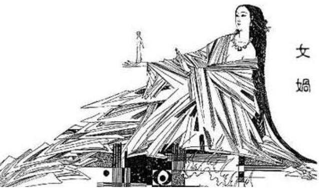 女媧，中國(guó)上古神話中的創(chuàng)世女神。