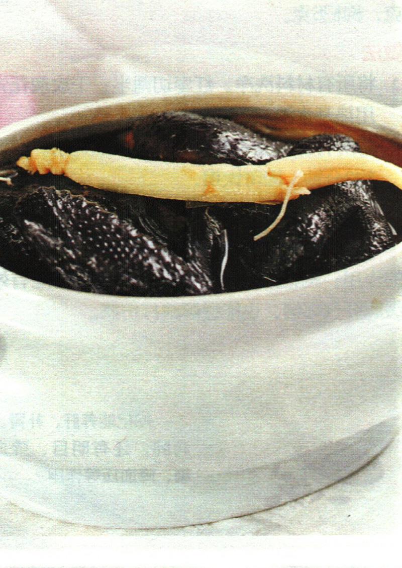 增強體質(zhì)，改變特稟體質(zhì)