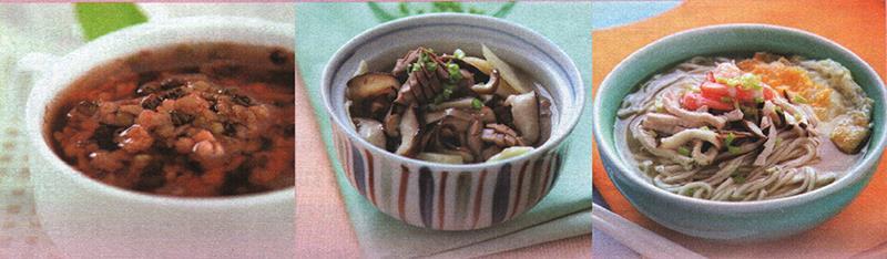 懷孕第40周吃什么？本周科學(xué)食譜推薦